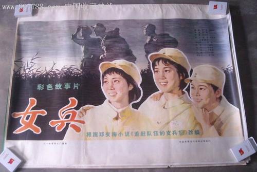 不限学历可以考的英语证书