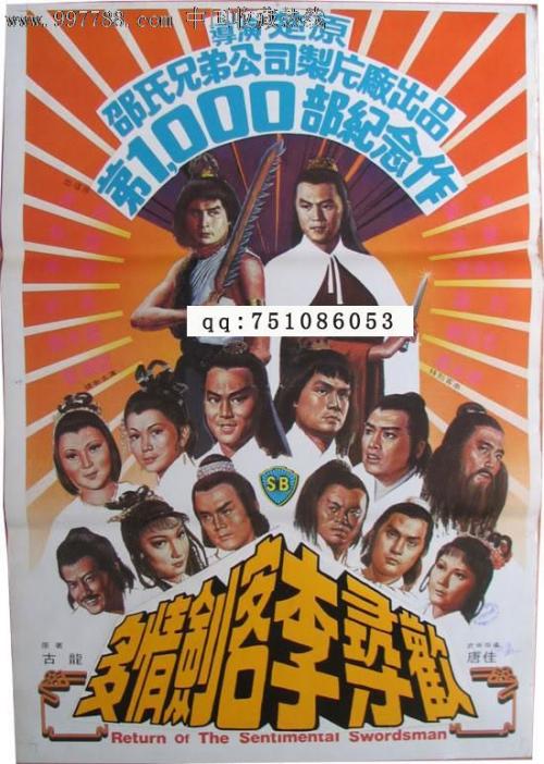 布雷西亚学院文凭毕业证怎么制作